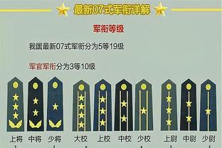 赢利物浦平门兴，中国足球小将获意大利杯赛“荣誉组”冠军